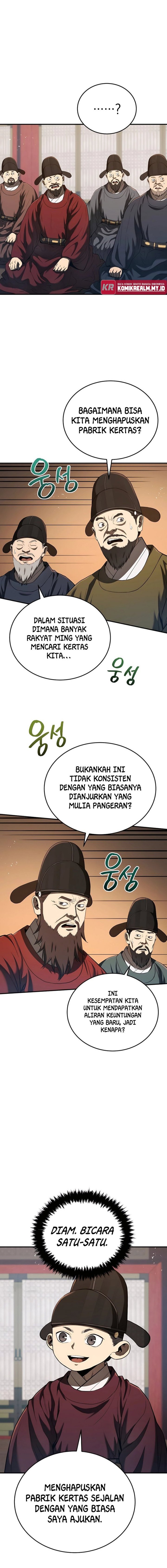 Black Corporation: Joseon
