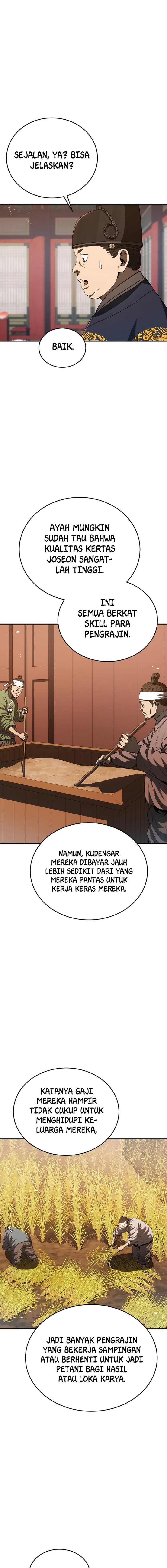 Black Corporation: Joseon