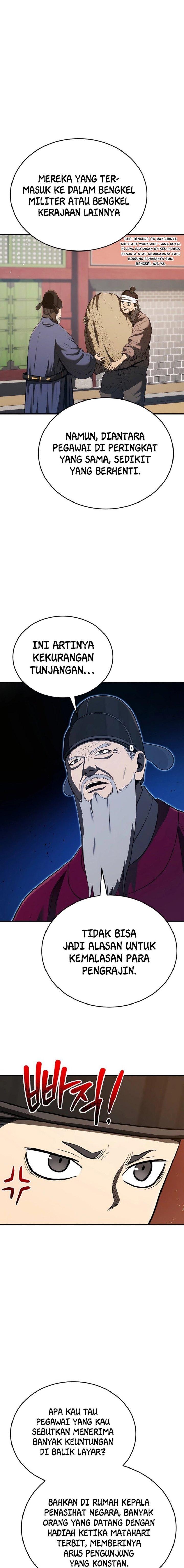 Black Corporation: Joseon