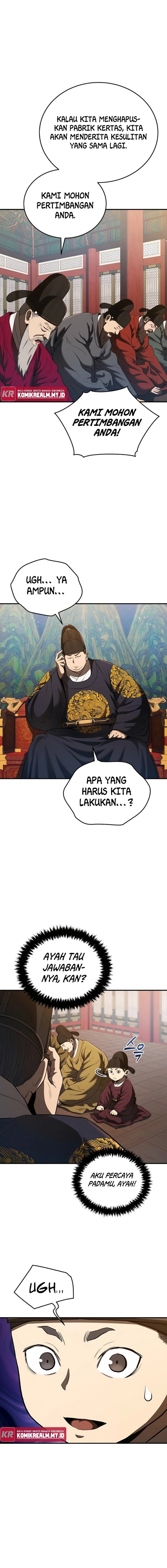 Black Corporation: Joseon