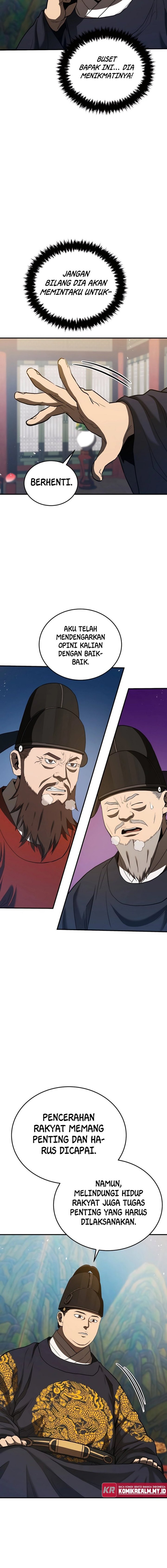 Black Corporation: Joseon