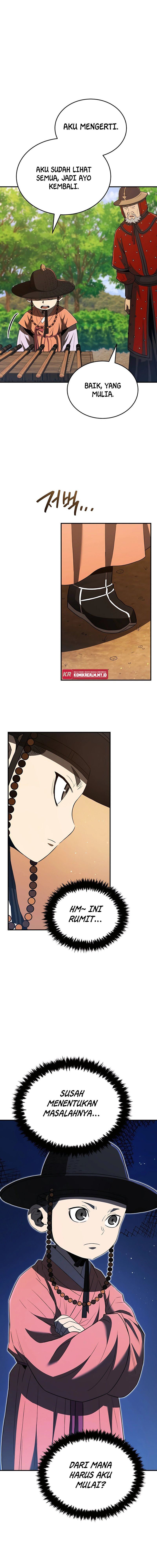 Black Corporation: Joseon