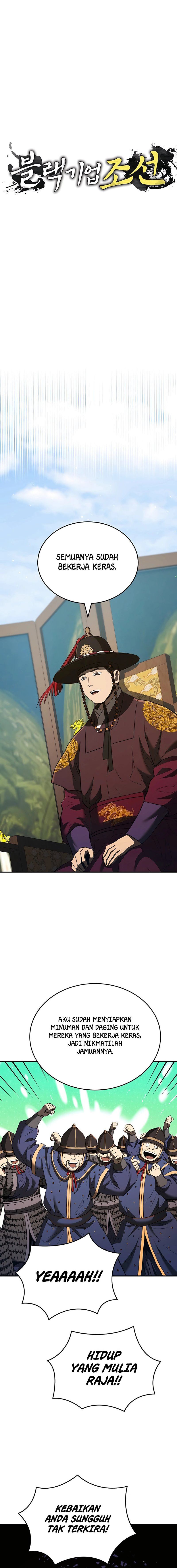 Black Corporation: Joseon