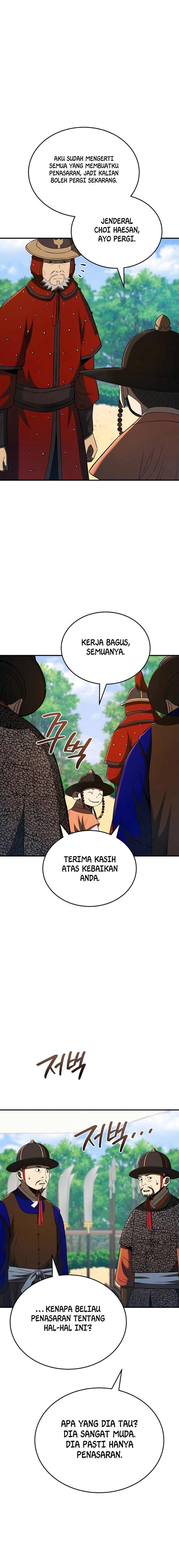 Black Corporation: Joseon