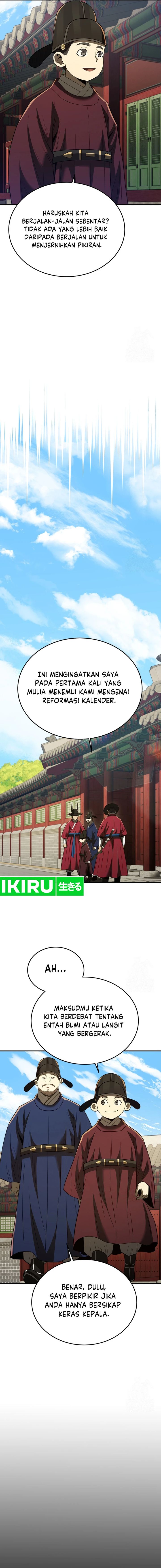 Black Corporation: Joseon Chapter 67