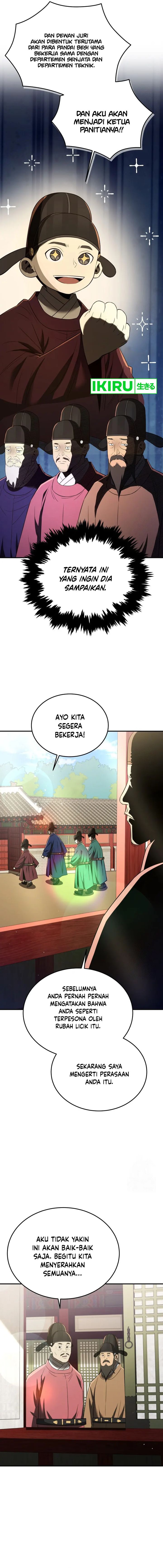 Black Corporation: Joseon Chapter 71