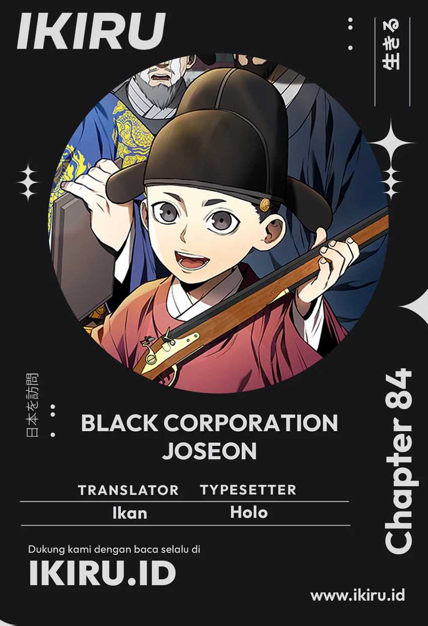 Black Corporation: Joseon