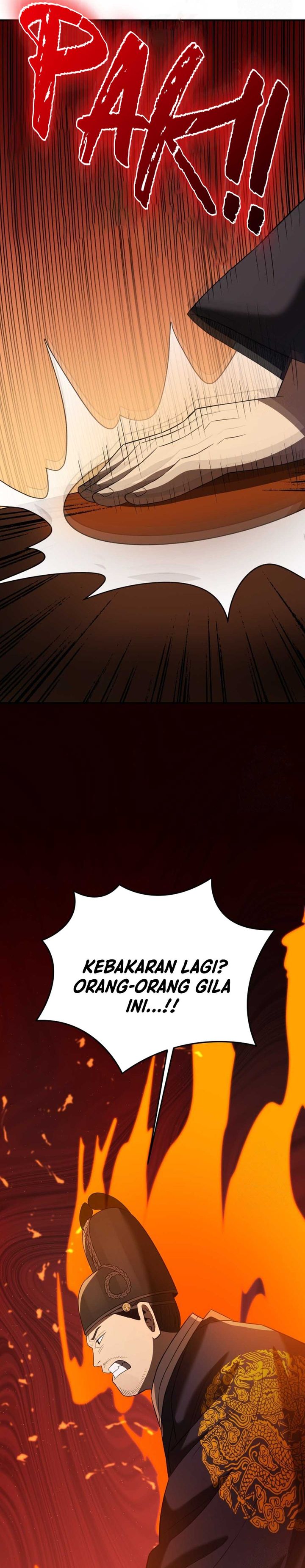 Black Corporation: Joseon