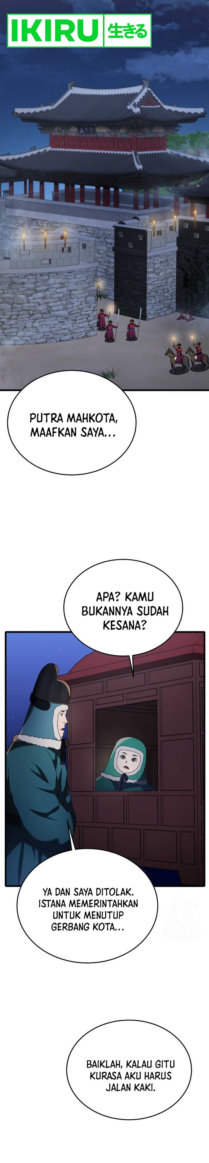 Black Corporation: Joseon
