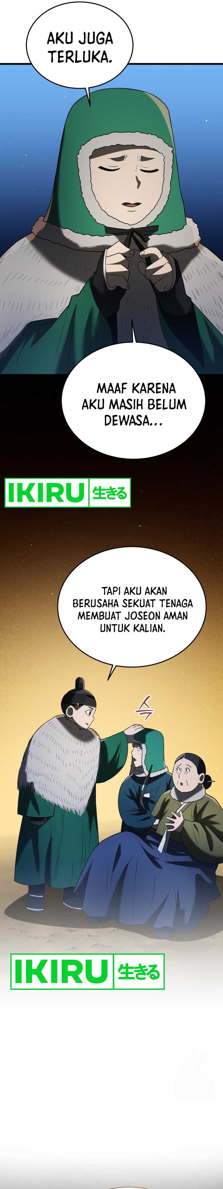 Black Corporation: Joseon