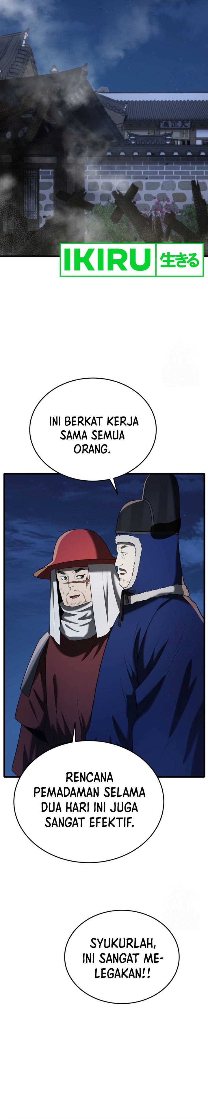 Black Corporation: Joseon