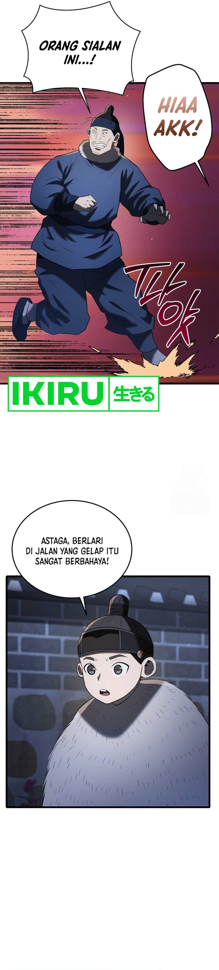 Black Corporation: Joseon
