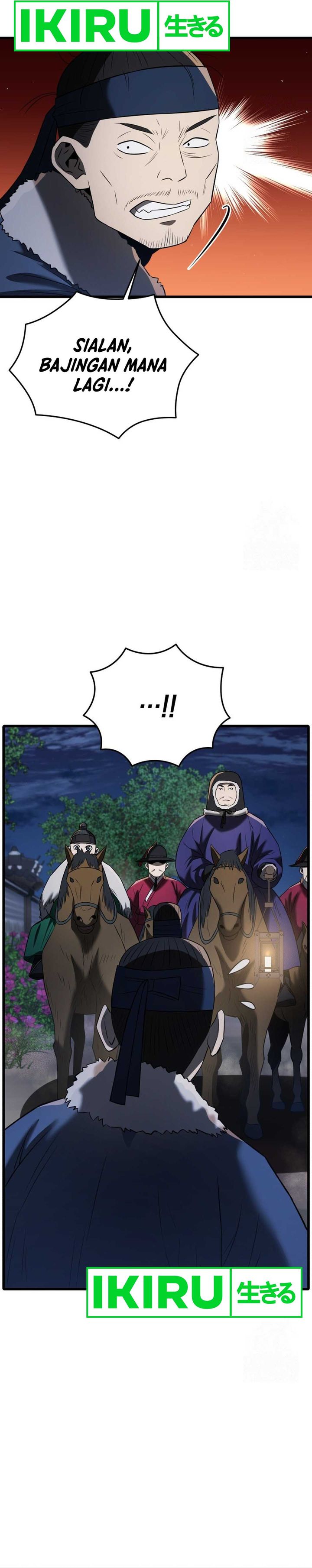 Black Corporation: Joseon