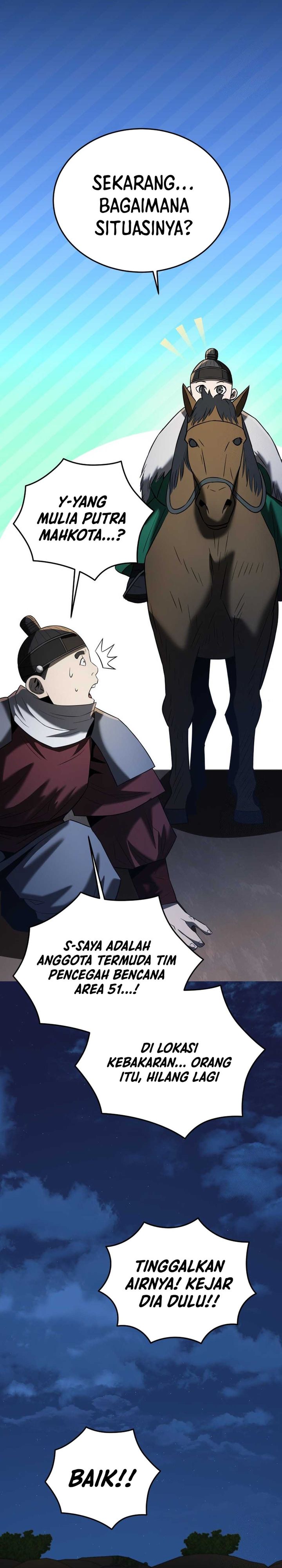 Black Corporation: Joseon