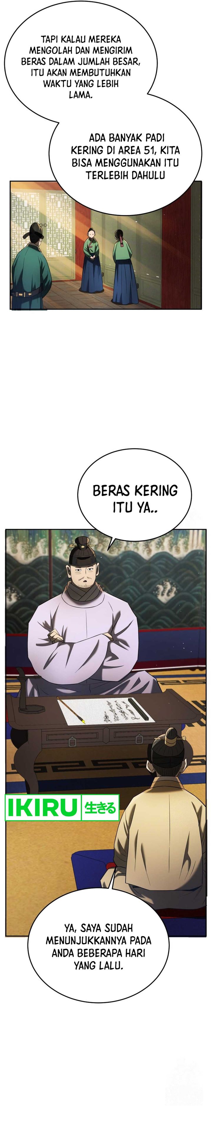 Black Corporation: Joseon