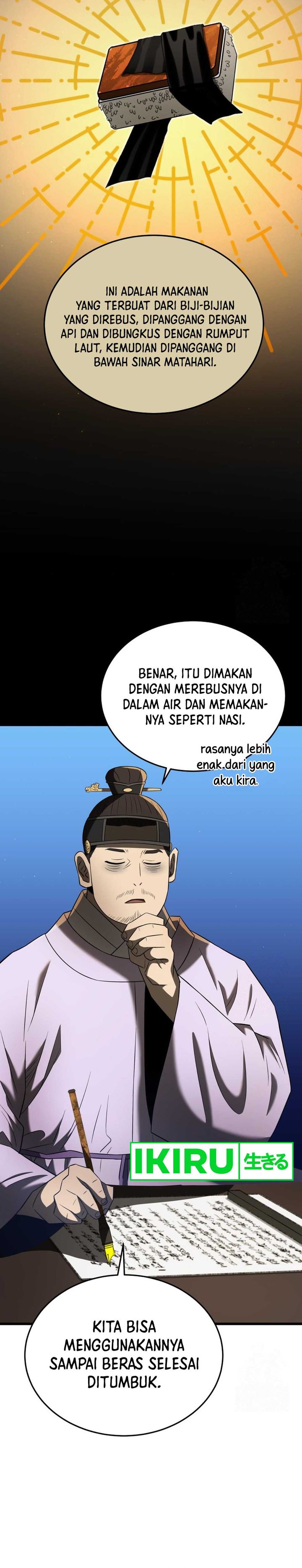 Black Corporation: Joseon