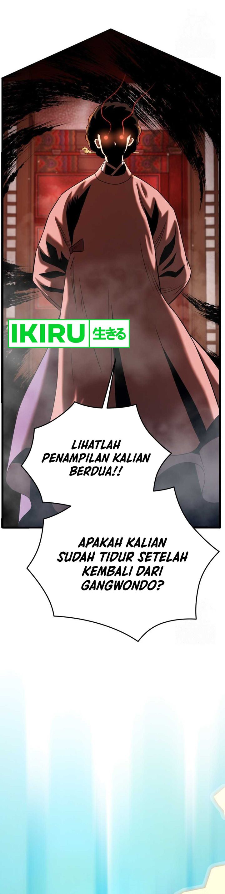 Black Corporation: Joseon