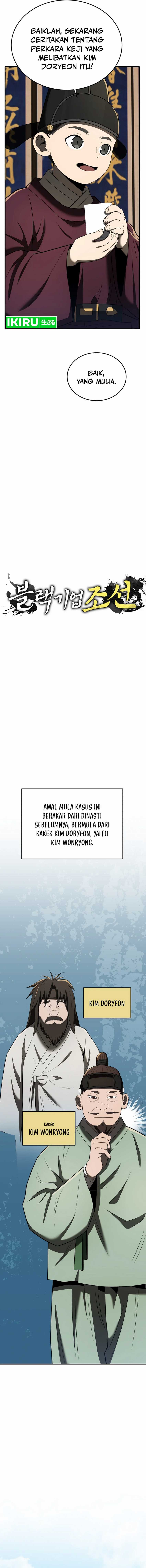 Black Corporation: Joseon