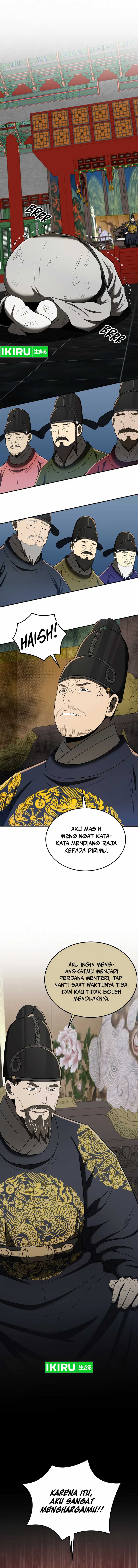 Black Corporation: Joseon