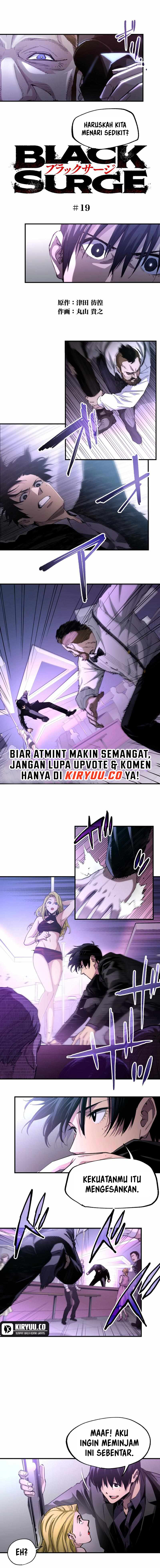 Black Surge