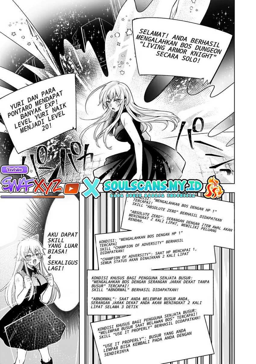 Blade Skill Online: Gomi Shokugyou de Saijaku Bukide Kuso Status no Ore, Itsunomanika “Last Boss” ni Nariagarimasu! Chapter 6