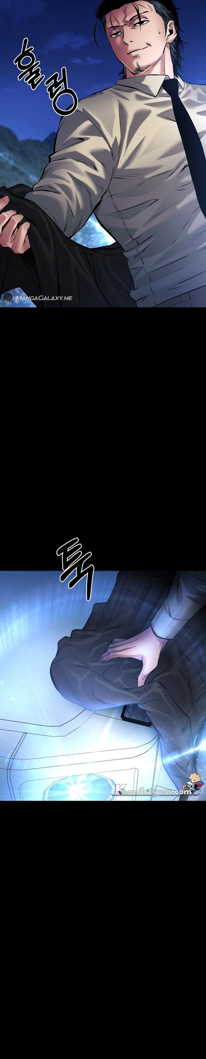 Blade of Retribution