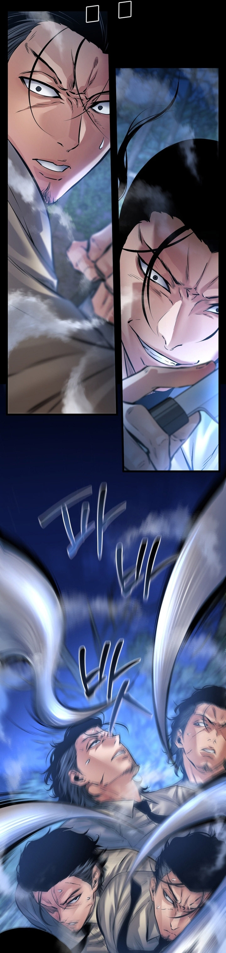 Blade of Retribution