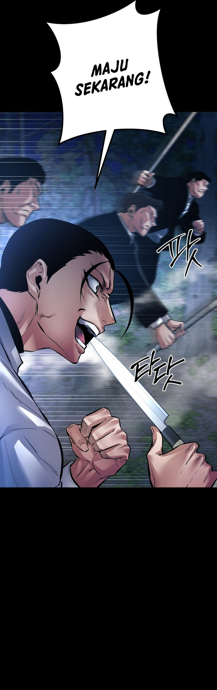 Blade of Retribution