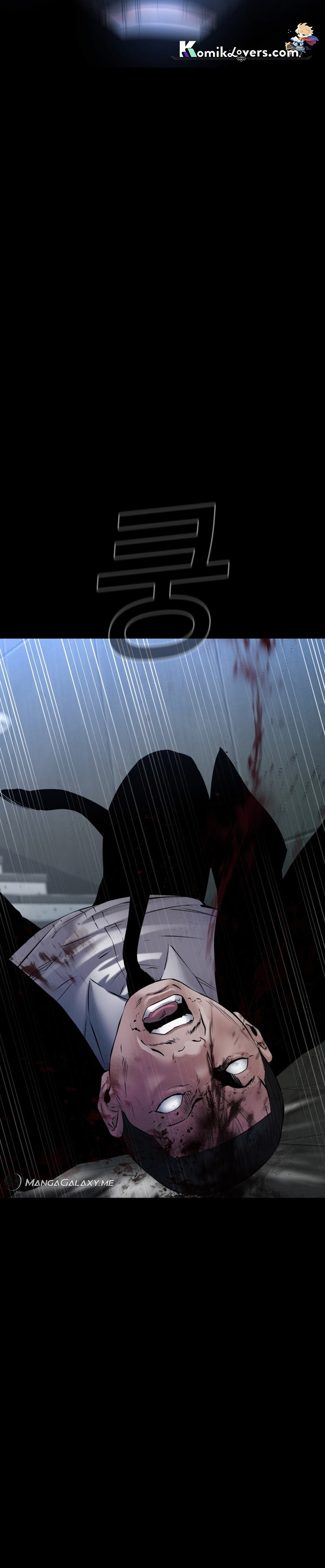 Blade of Retribution