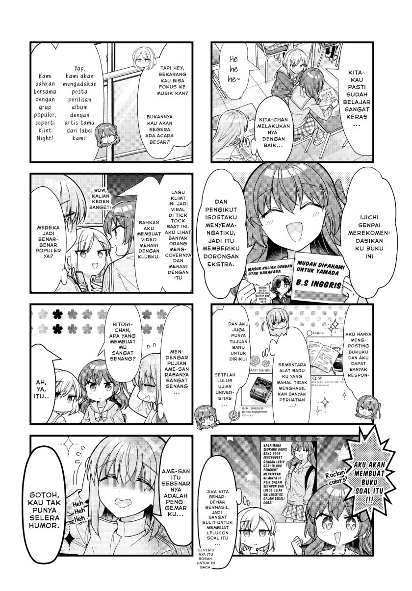 Bocchi the Rock!