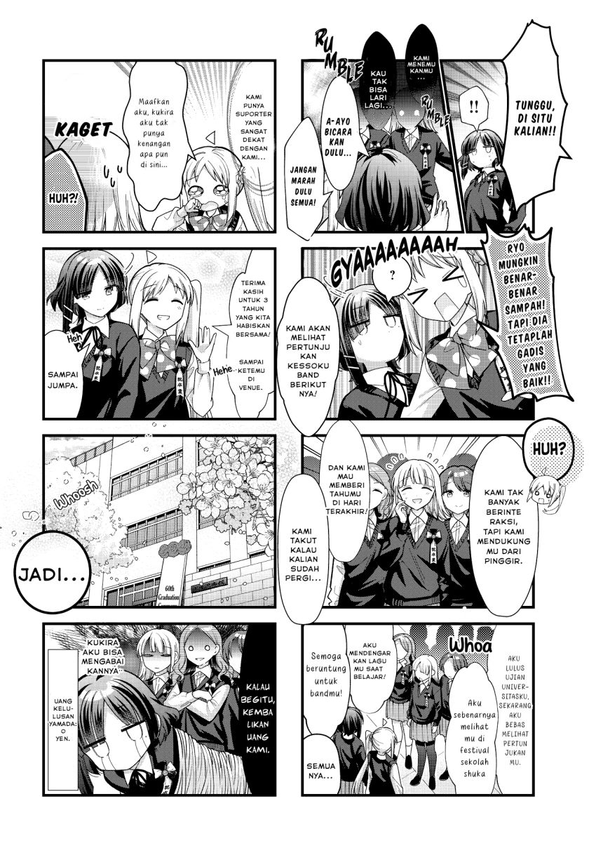 Bocchi the Rock!