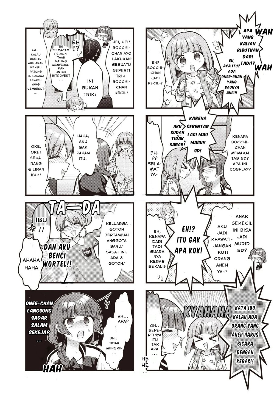 Bocchi the Rock!