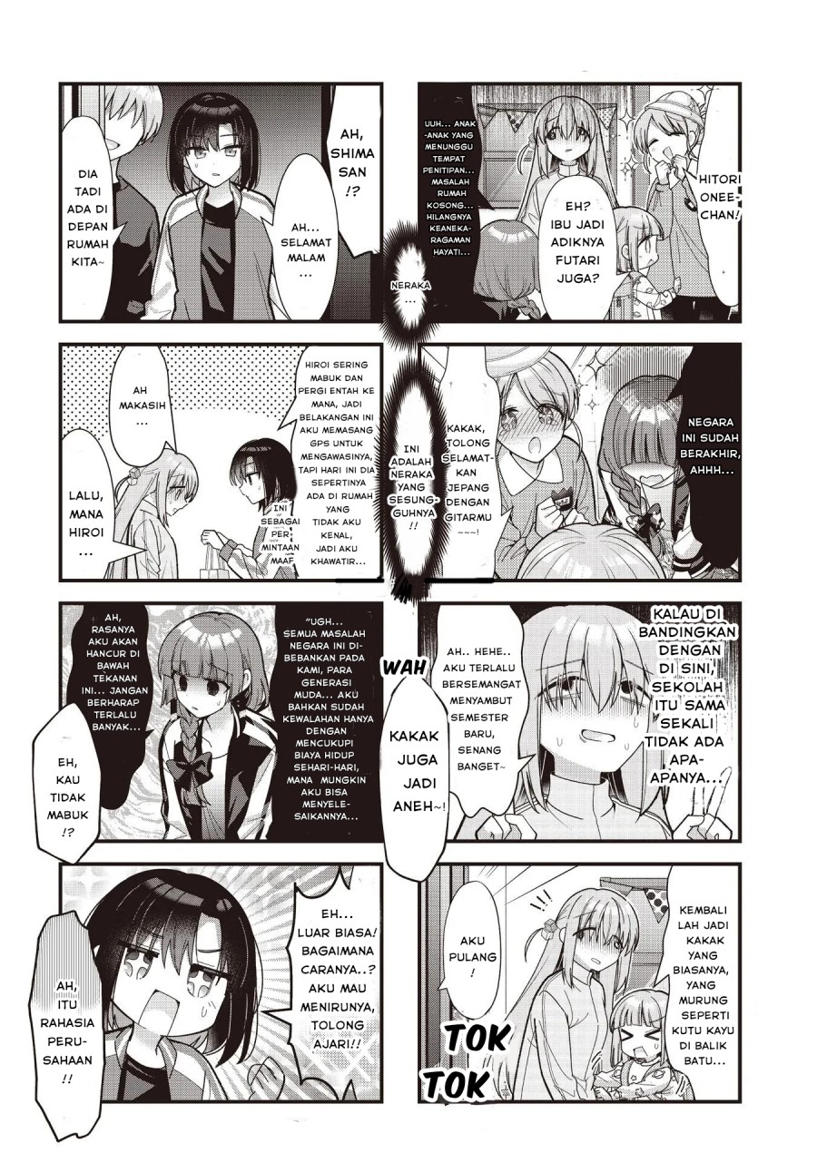Bocchi the Rock!