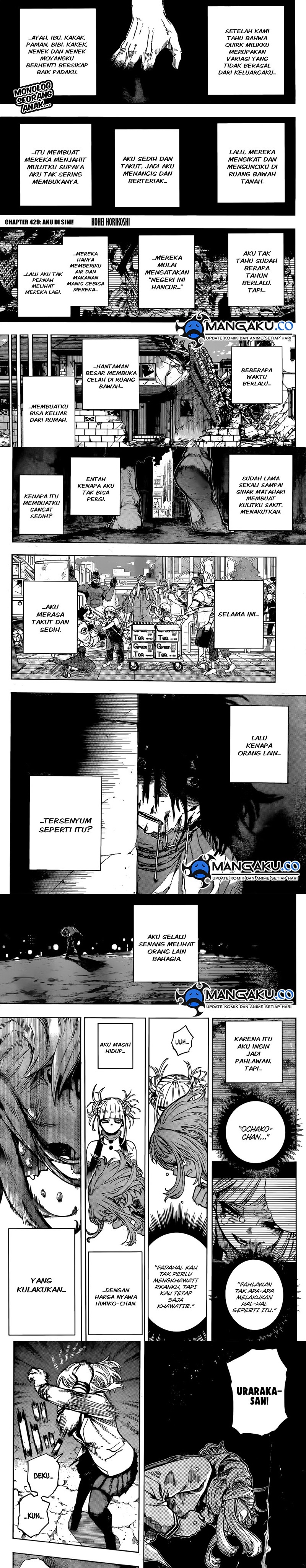 Boku no Hero Academia