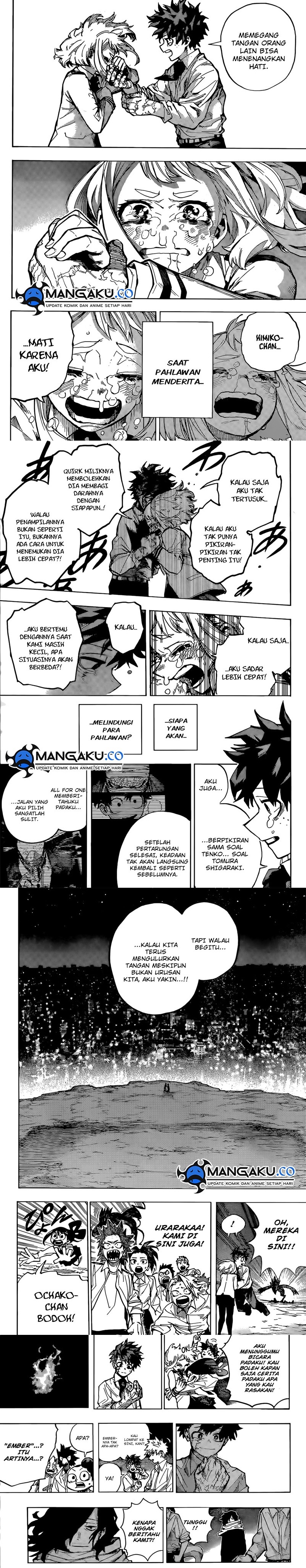 Boku no Hero Academia