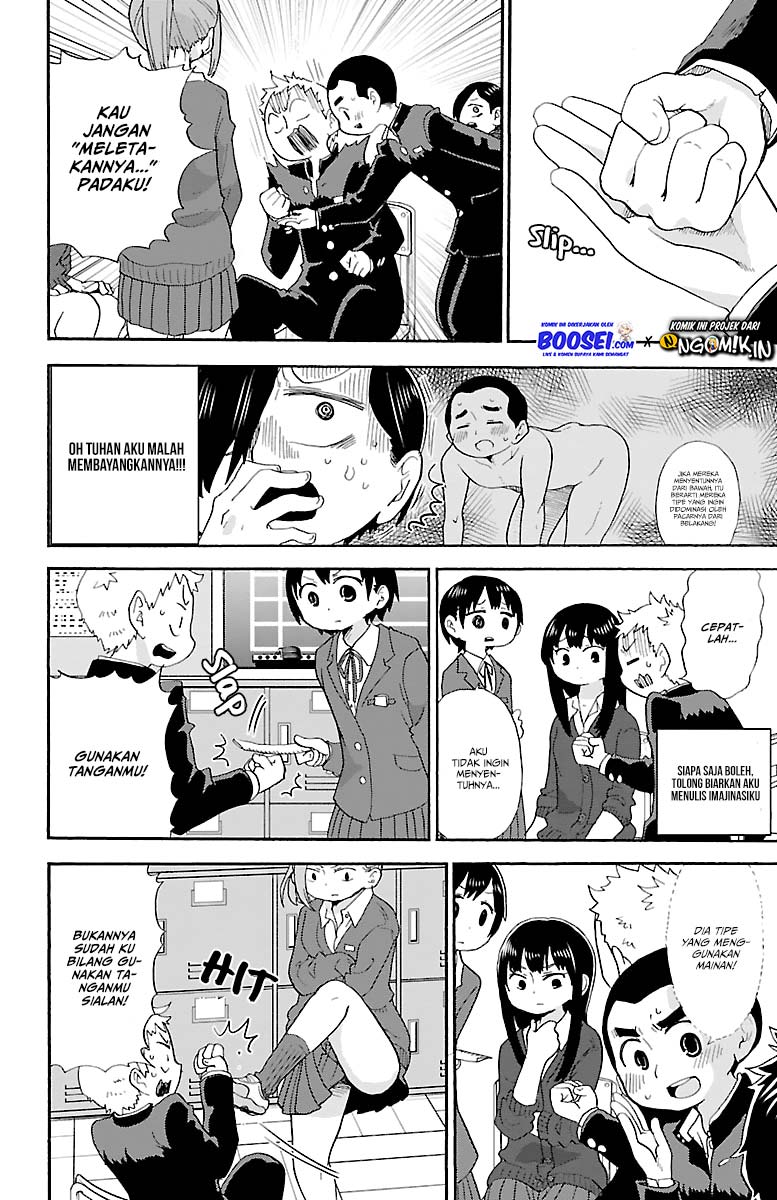 Boku no Kokoro no Yabai Yatsu Chapter 13