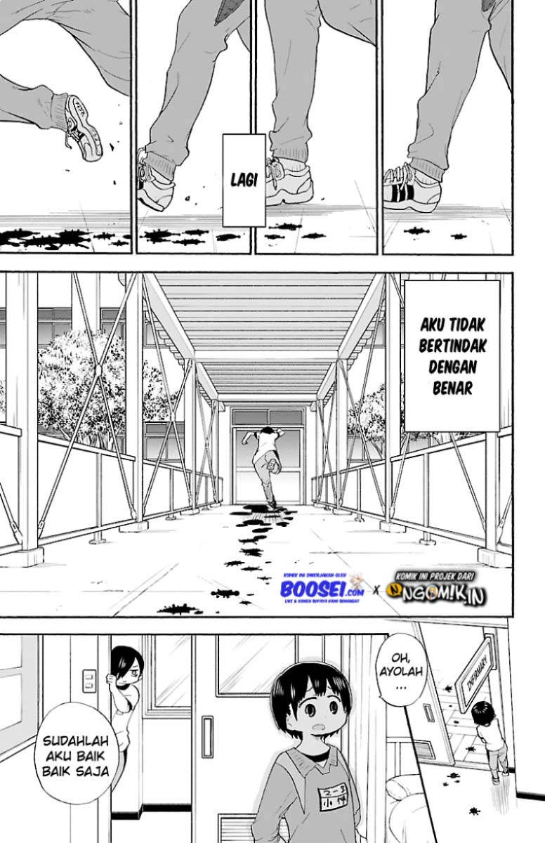 Boku no Kokoro no Yabai Yatsu Chapter 14