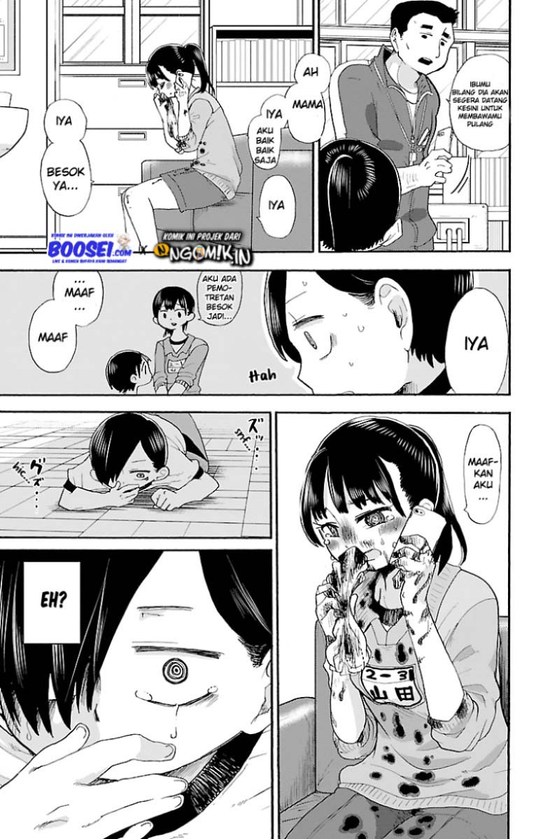 Boku no Kokoro no Yabai Yatsu Chapter 14