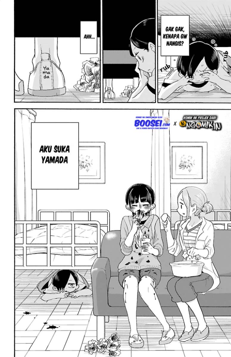 Boku no Kokoro no Yabai Yatsu Chapter 14