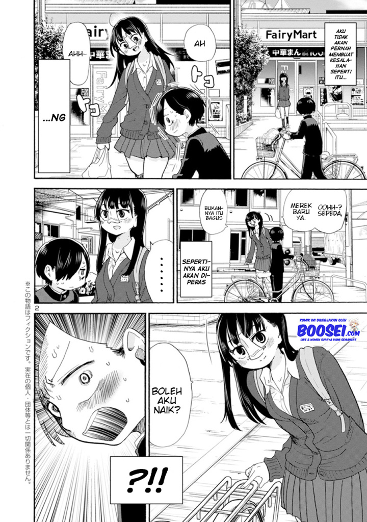 Boku no Kokoro no Yabai Yatsu Chapter 16