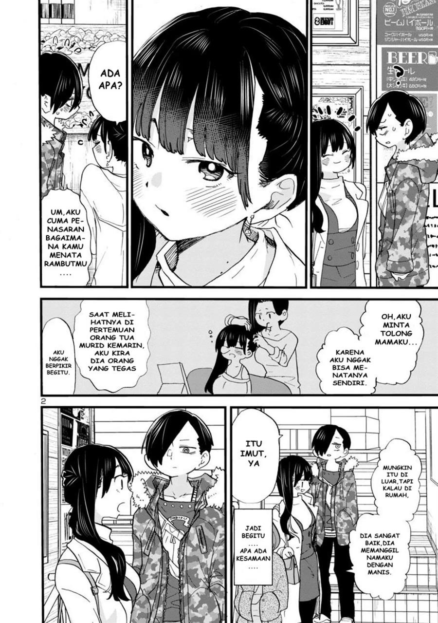 Boku no Kokoro no Yabai Yatsu Chapter 46