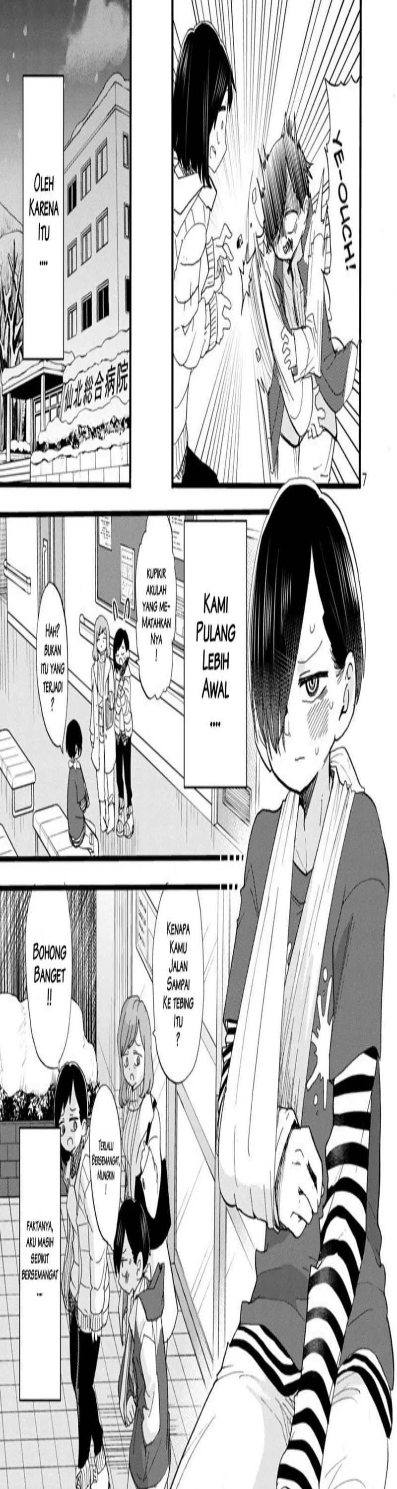 Boku no Kokoro no Yabai Yatsu Chapter 49