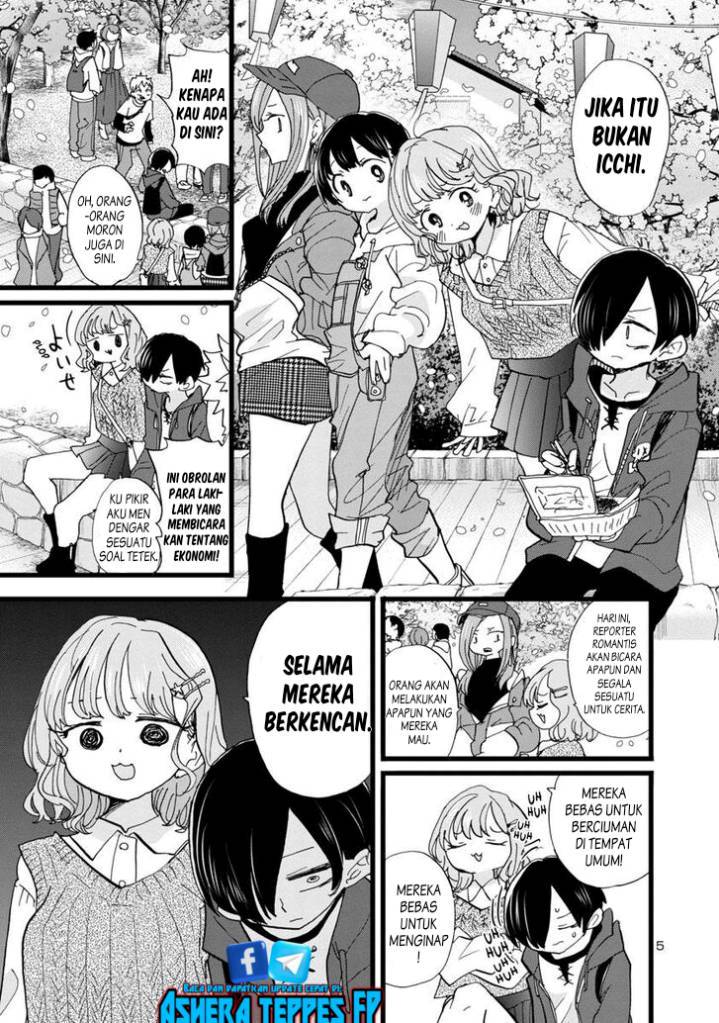 Boku no Kokoro no Yabai Yatsu Chapter 95