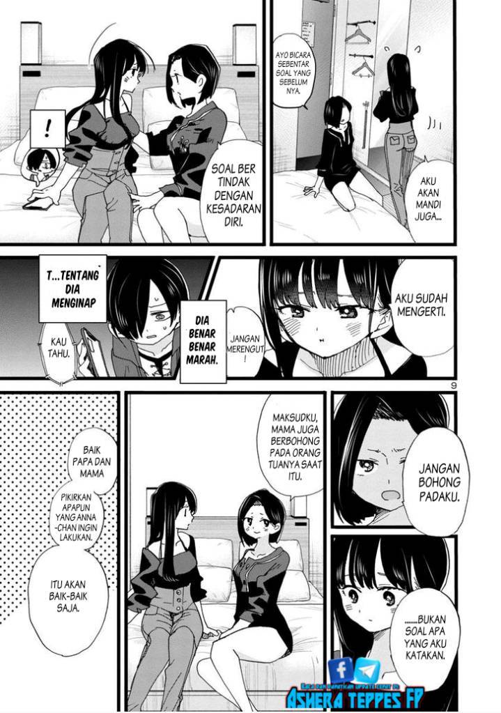 Boku no Kokoro no Yabai Yatsu Chapter 95