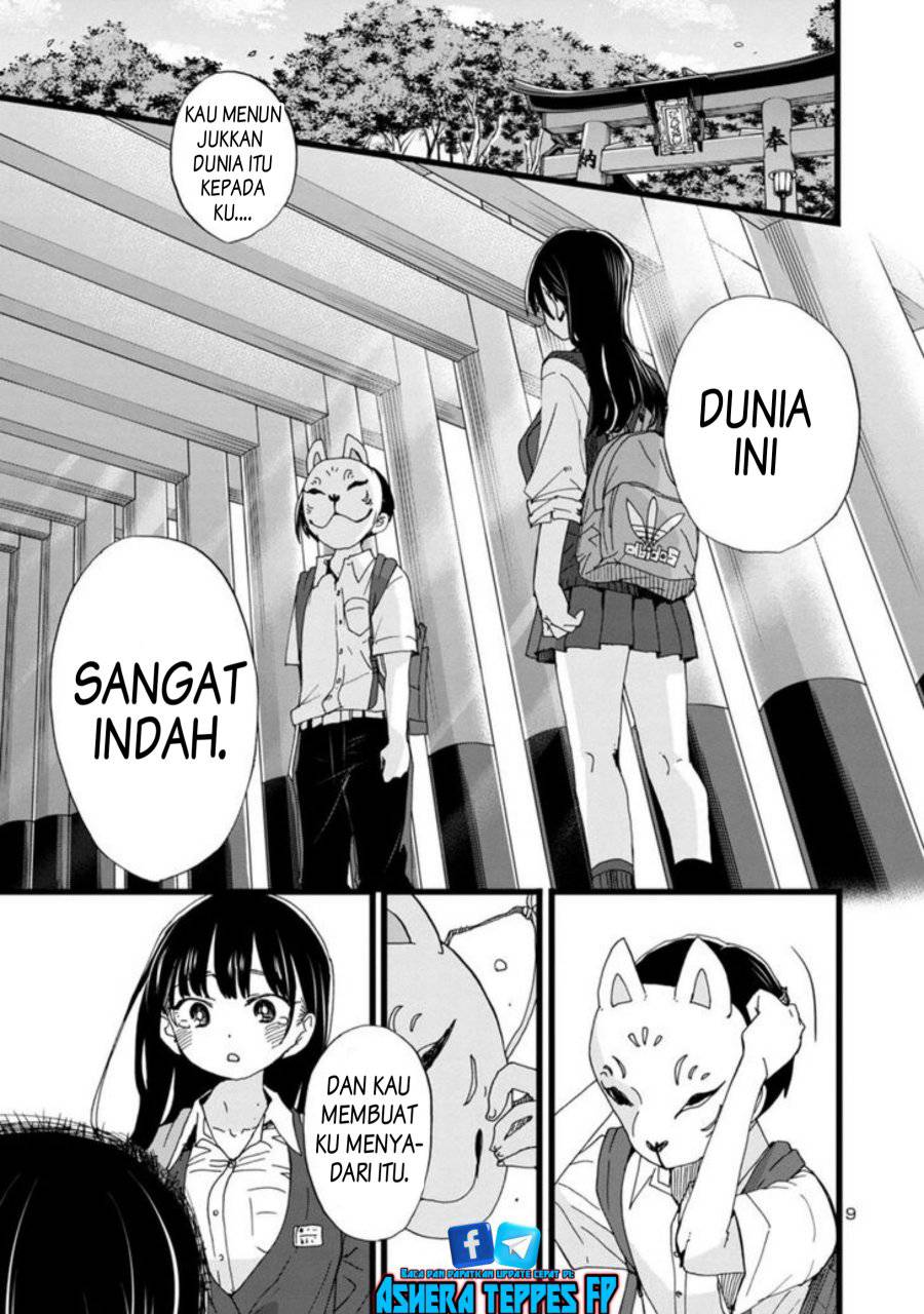 Boku no Kokoro no Yabai Yatsu Chapter 110