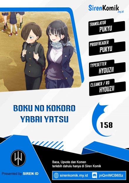 Boku no Kokoro no Yabai Yatsu