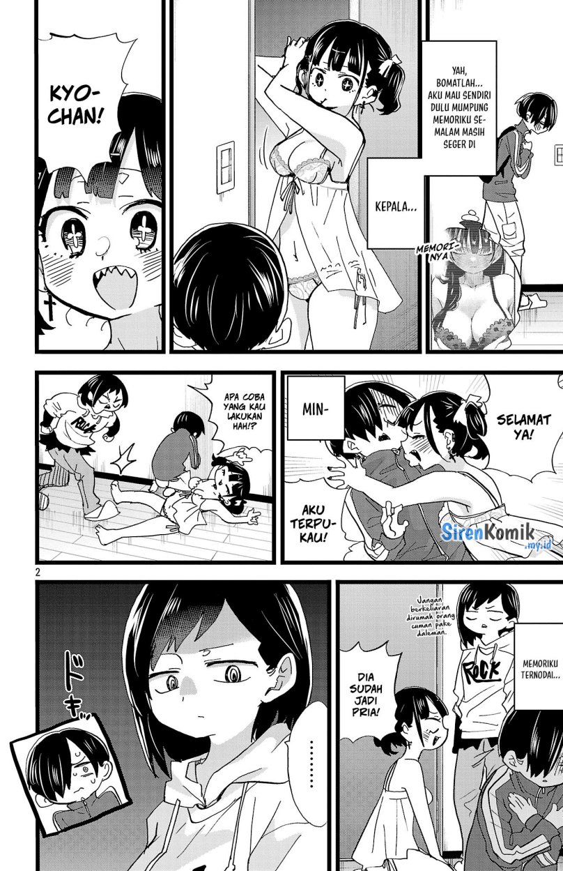 Boku no Kokoro no Yabai Yatsu