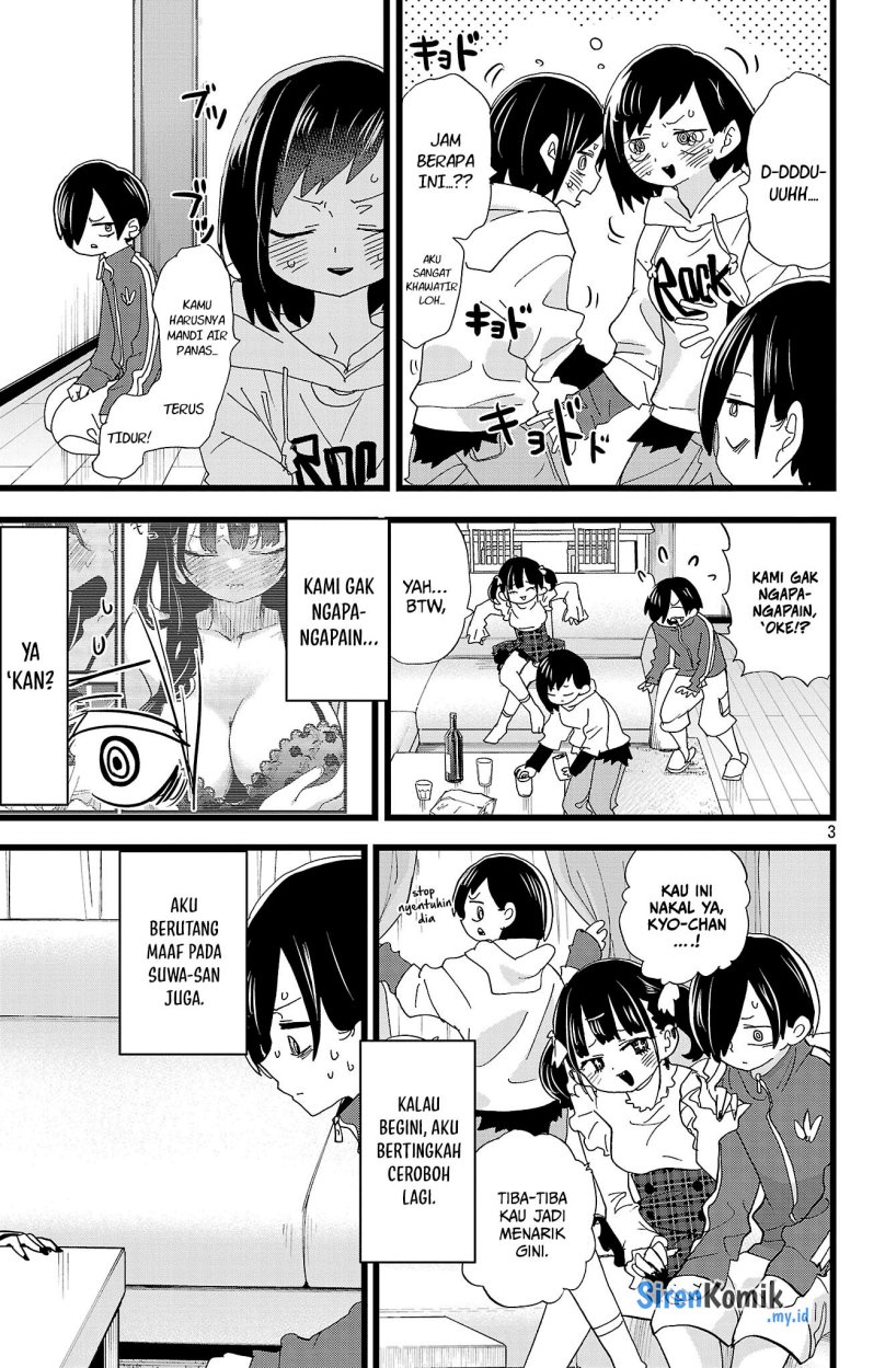 Boku no Kokoro no Yabai Yatsu