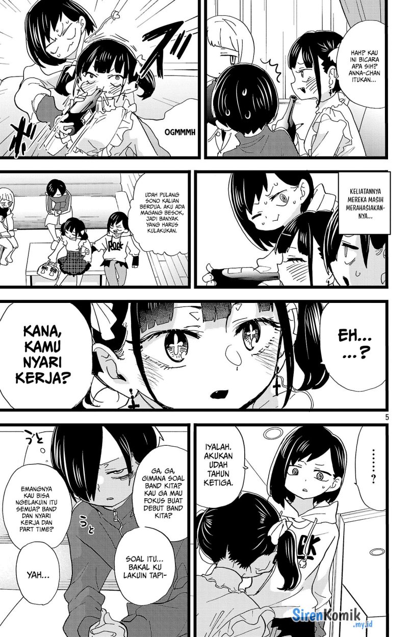 Boku no Kokoro no Yabai Yatsu