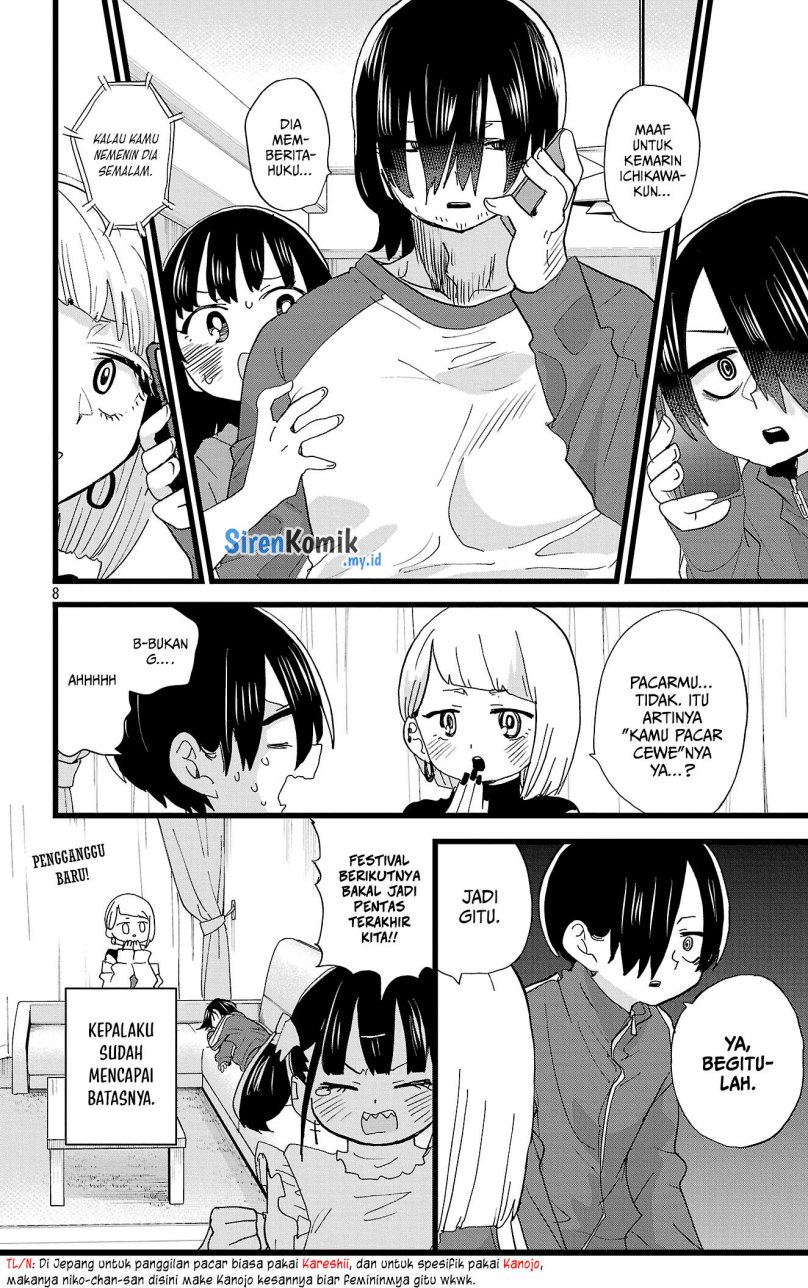 Boku no Kokoro no Yabai Yatsu